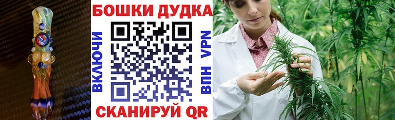 Купить наркотики сайты Дубовка Конопля  Меф мяу мяу  Кокаин  OMG ссылка  Гашиш 
