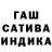 МЕФ кристаллы Halyna Berdyieva