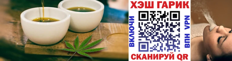 Canna-Cookies марихуана  Дубовка 