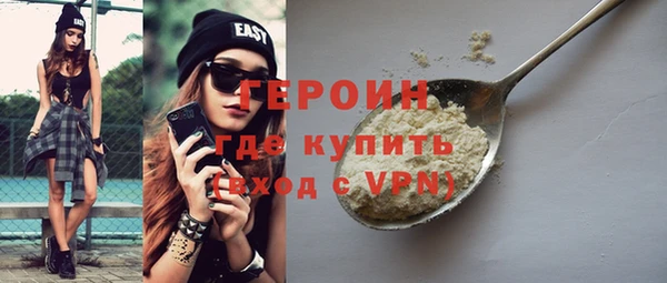 ECSTASY Бутурлиновка