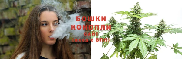 синтетический гашиш Гусь-Хрустальный