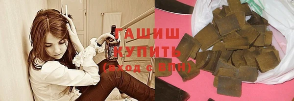 хмурый Гусиноозёрск
