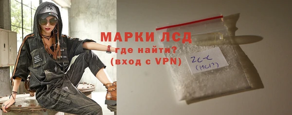 мдпв Дмитровск
