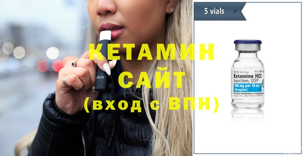 крисы Гусев