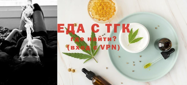 крисы Гусев