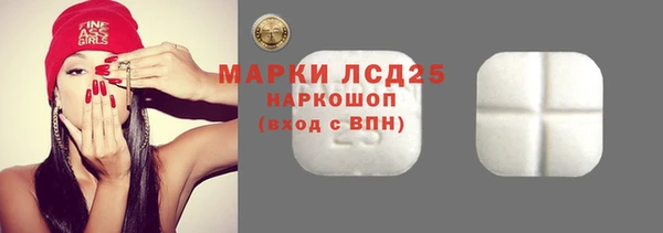 хмурый Гусиноозёрск