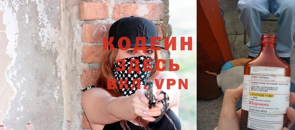 крисы Гусев