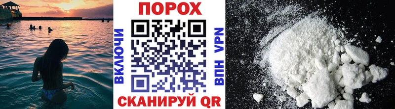 где купить   Дубовка  Метамфетамин пудра 