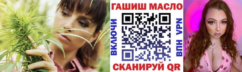 OMG ТОР  дарнет шоп  Дубовка  ТГК Wax 
